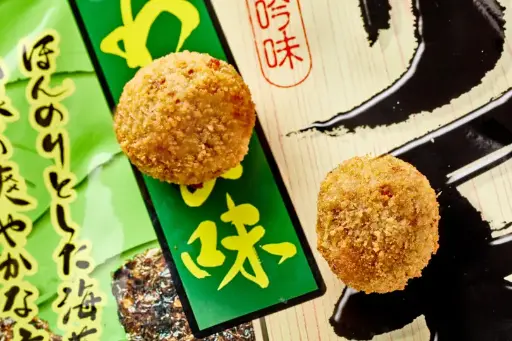 A.C. Apéro Croquettes de Sushi (wasabi-algues) +/-40Pcs 16gr SURGELÉ 